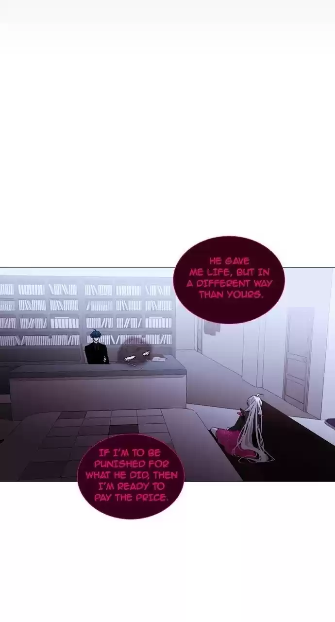 Trump (Ver1) Chapter 186