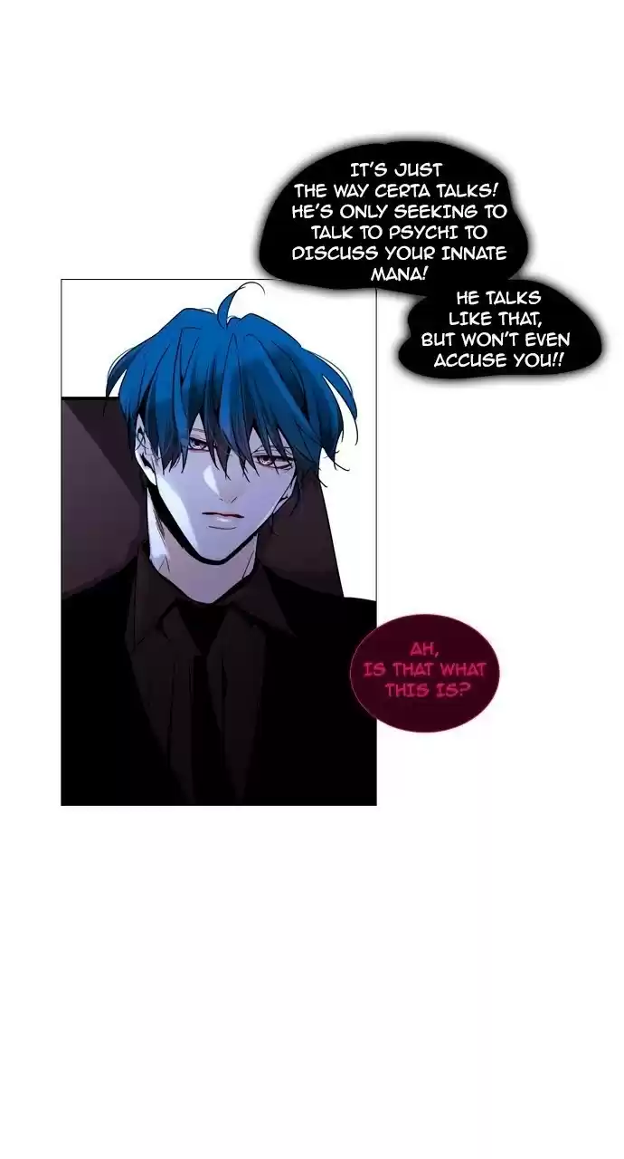 Trump (Ver1) Chapter 186