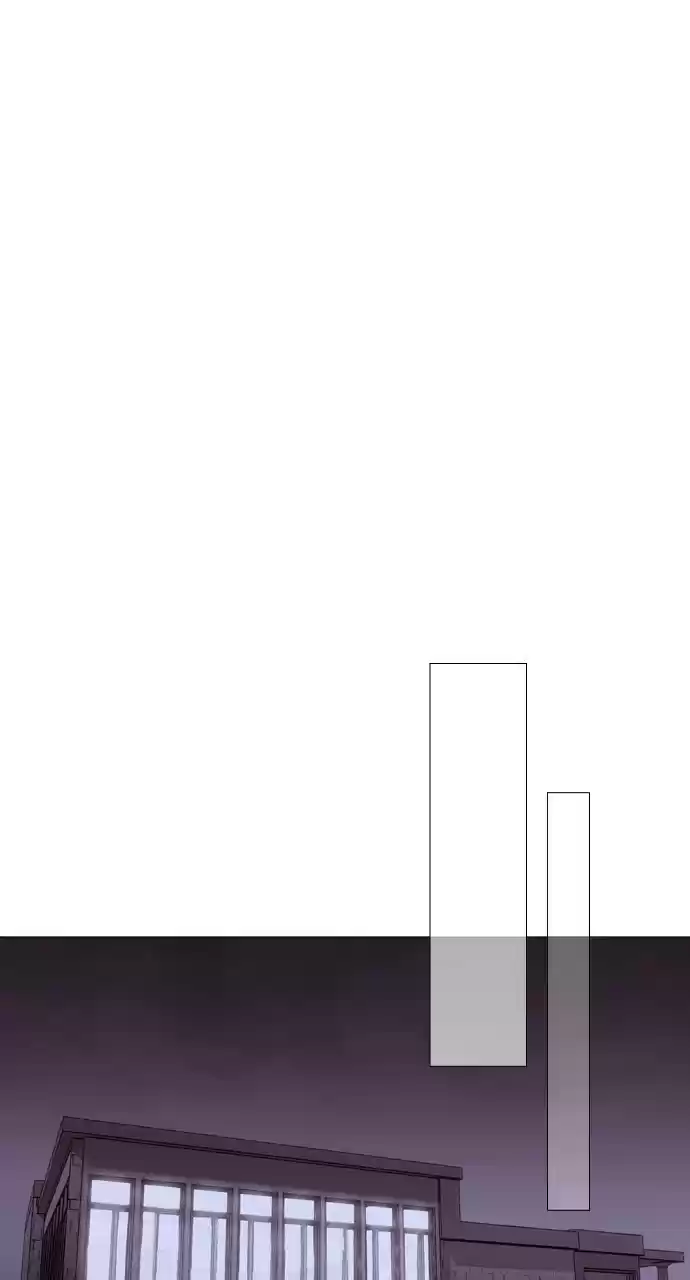 Trump (Ver1) Chapter 187