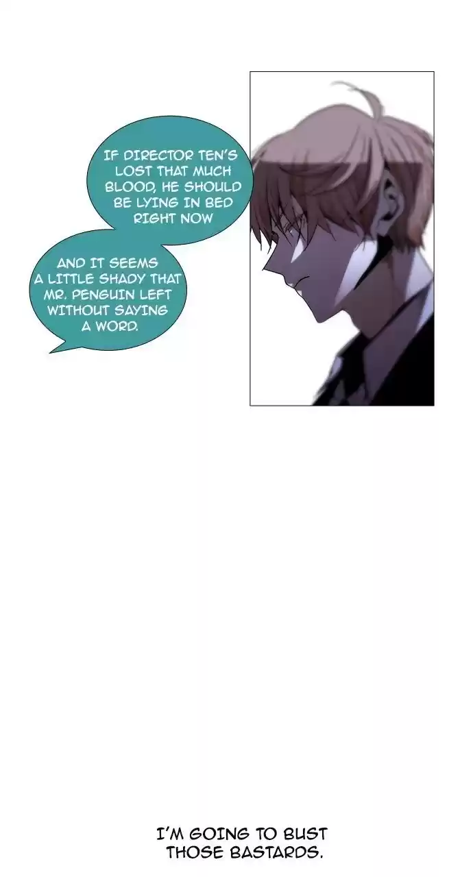 Trump (Ver1) Chapter 187