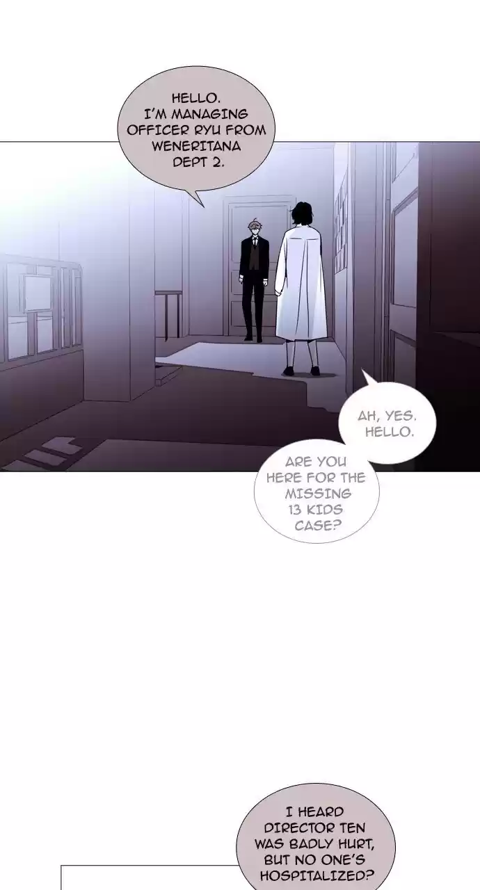 Trump (Ver1) Chapter 187