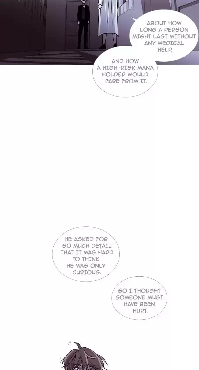 Trump (Ver1) Chapter 187