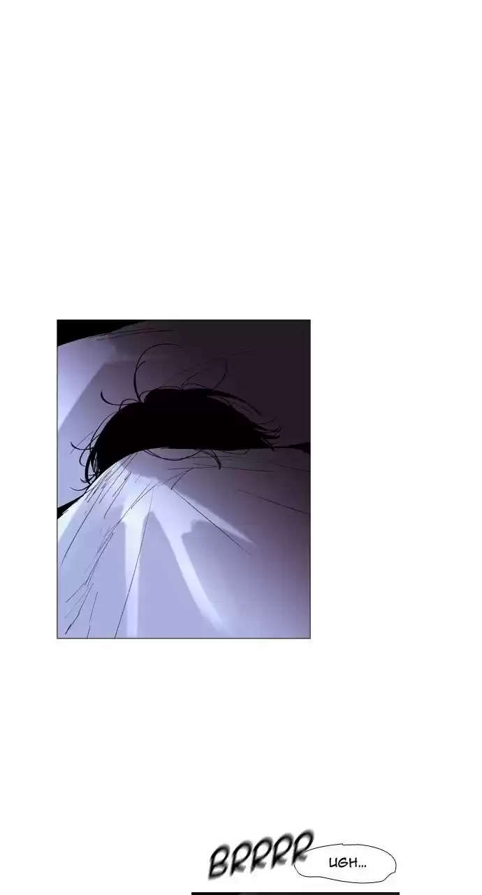 Trump (Ver1) Chapter 187