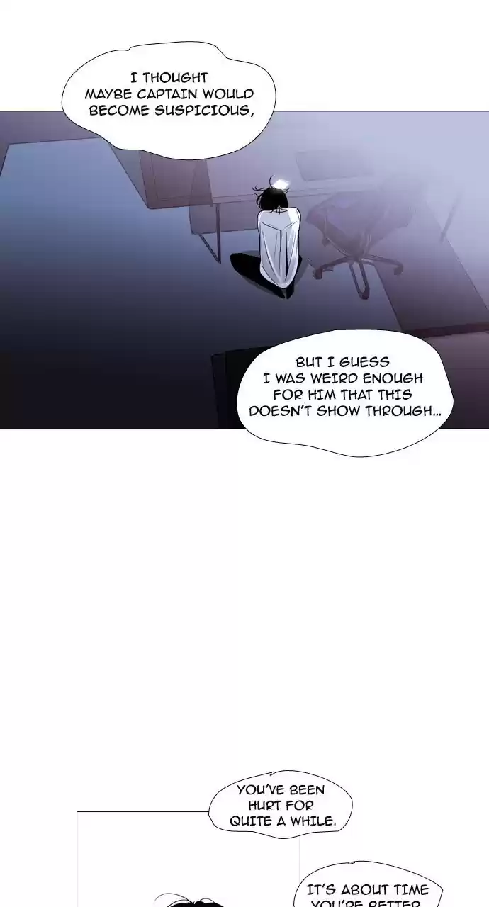 Trump (Ver1) Chapter 187