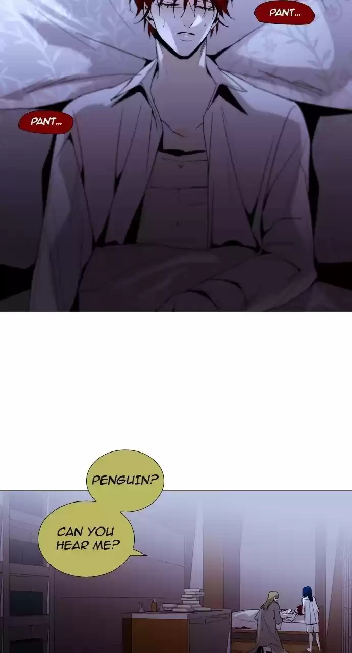 Trump (Ver1) Chapter 187