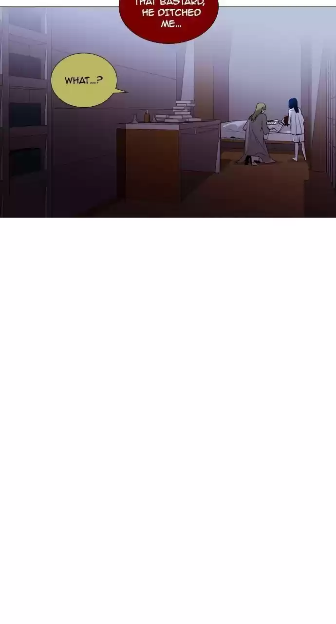 Trump (Ver1) Chapter 187