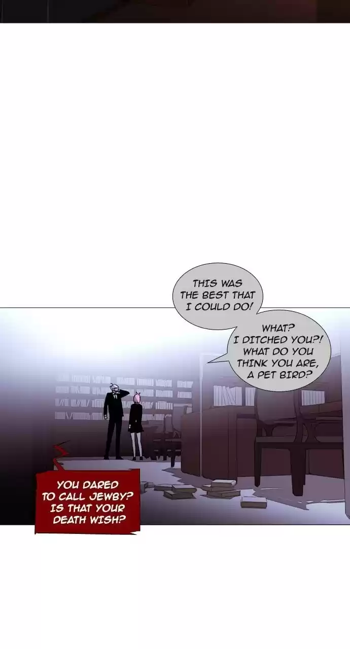 Trump (Ver1) Chapter 188