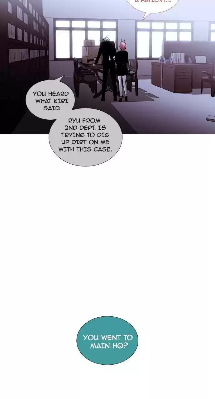 Trump (Ver1) Chapter 188