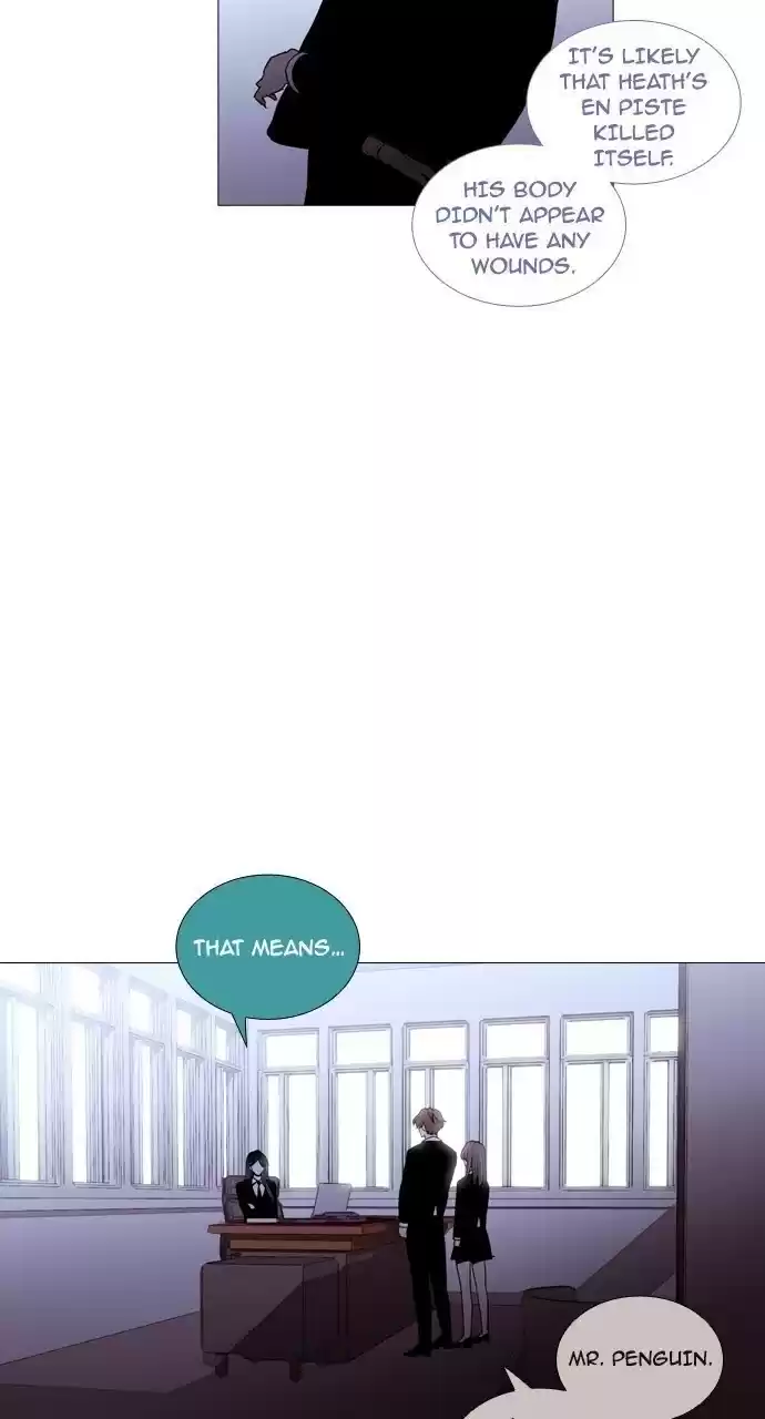 Trump (Ver1) Chapter 188