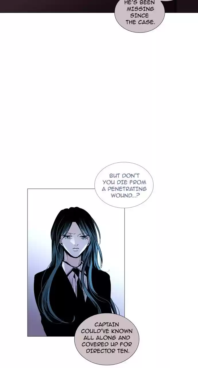 Trump (Ver1) Chapter 188