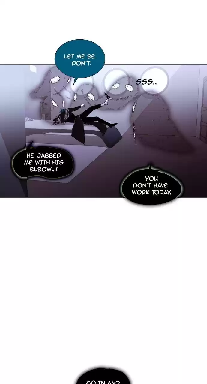 Trump (Ver1) Chapter 188