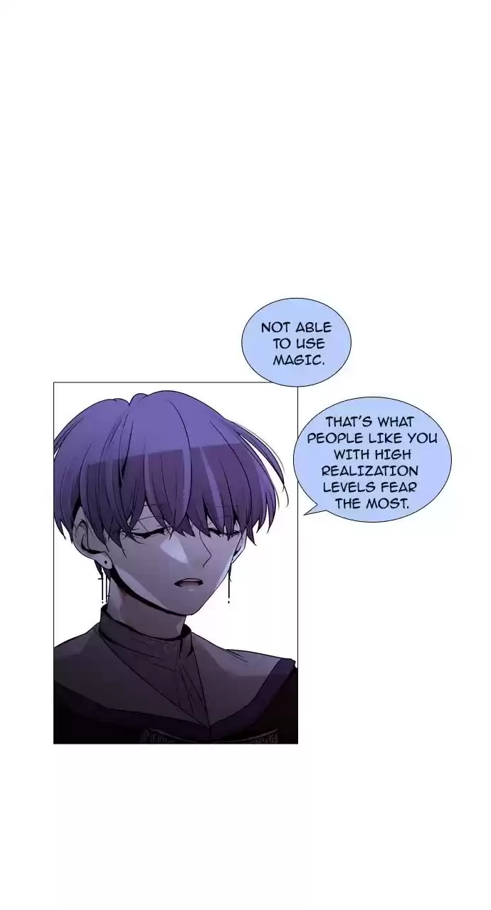 Trump (Ver1) Chapter 189