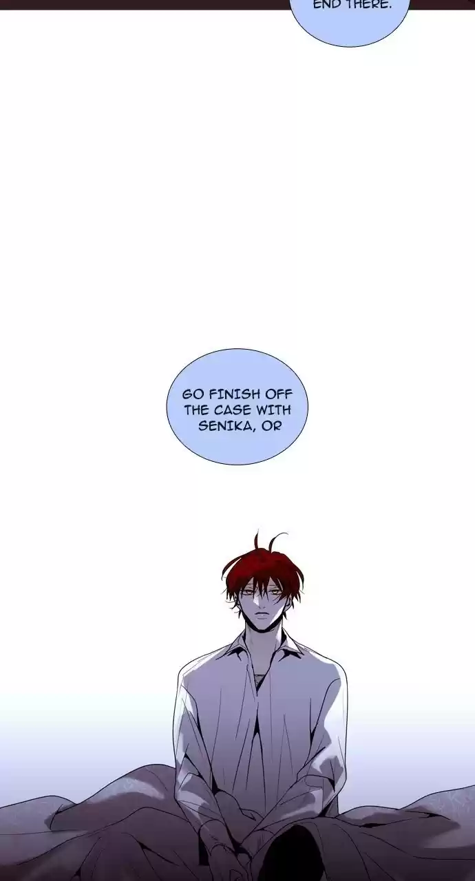 Trump (Ver1) Chapter 190