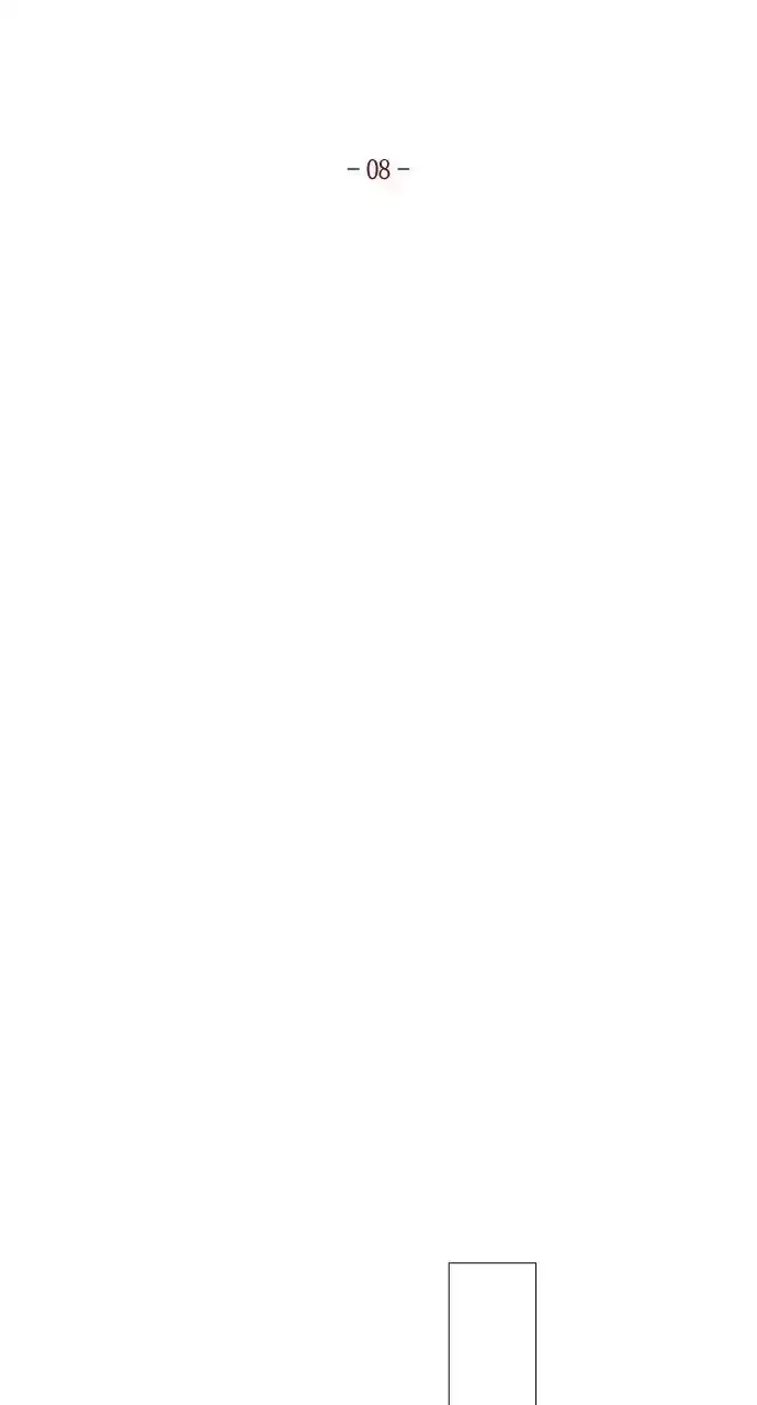 Trump (Ver1) Chapter 190