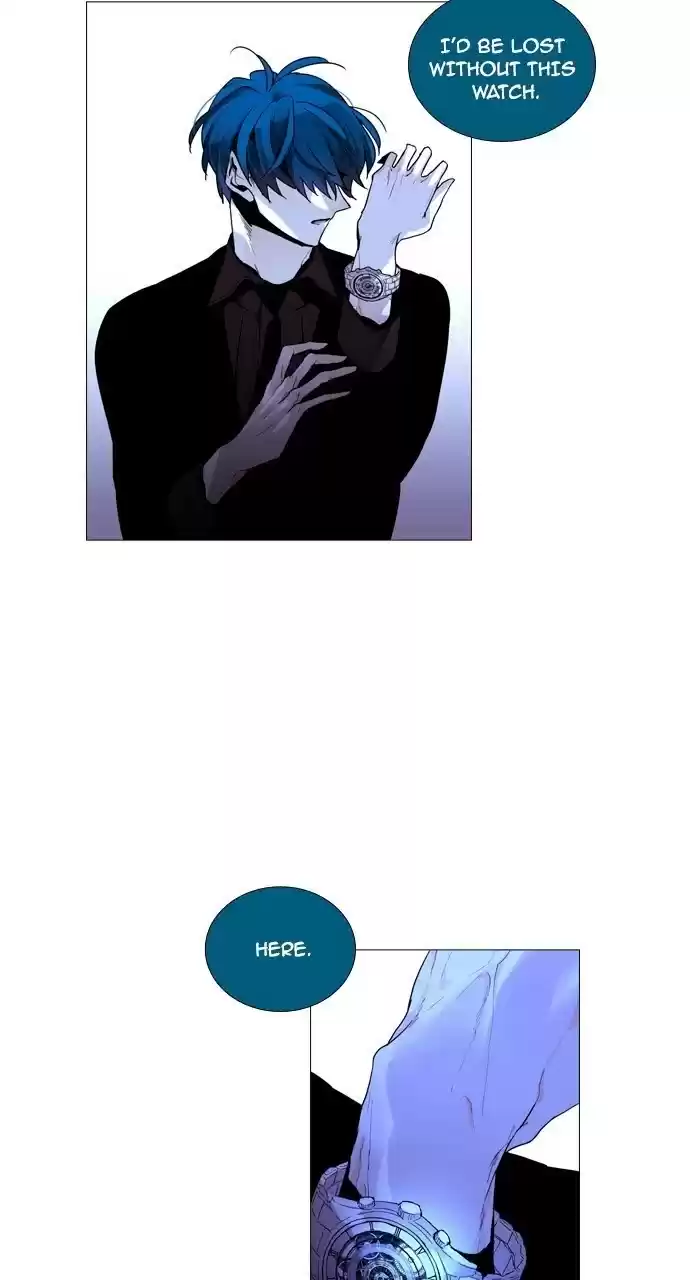 Trump (Ver1) Chapter 190