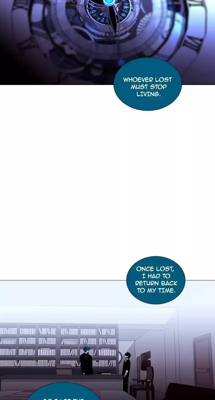 Trump (Ver1) Chapter 190