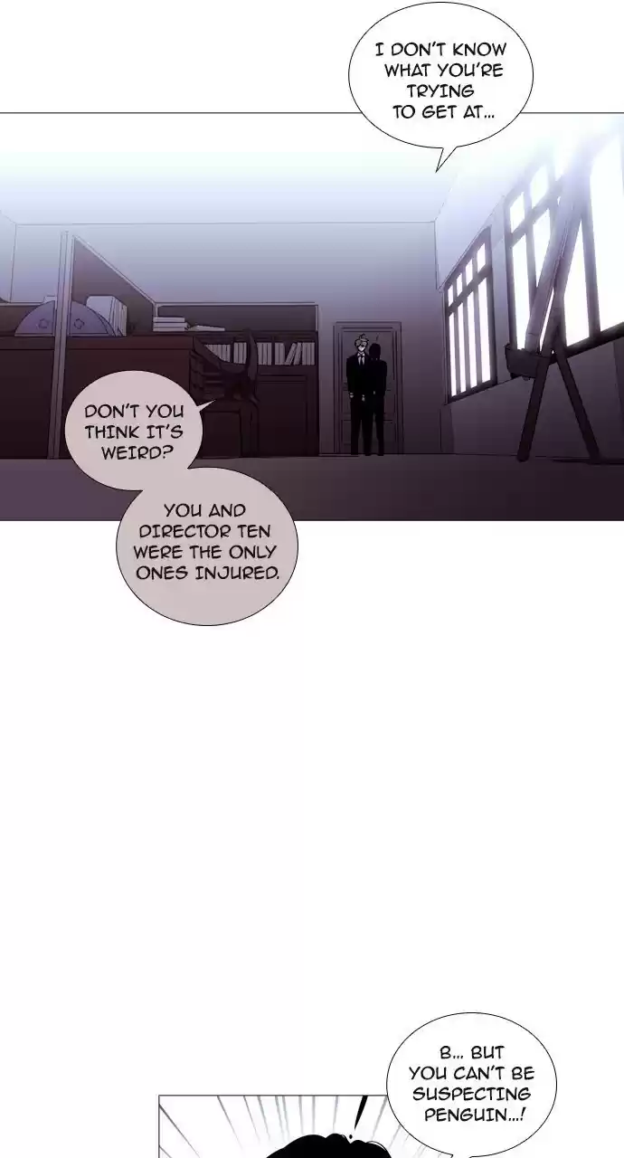 Trump (Ver1) Chapter 191