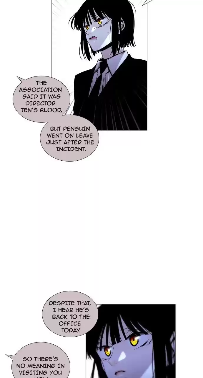 Trump (Ver1) Chapter 191