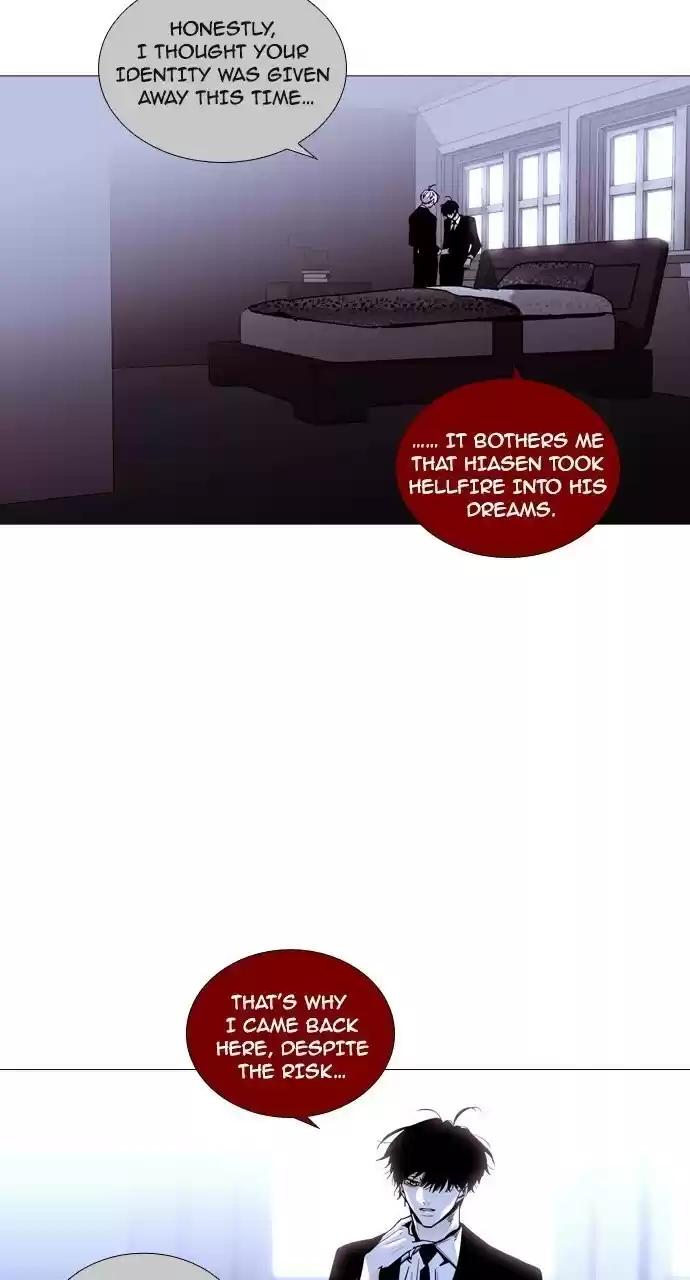 Trump (Ver1) Chapter 191