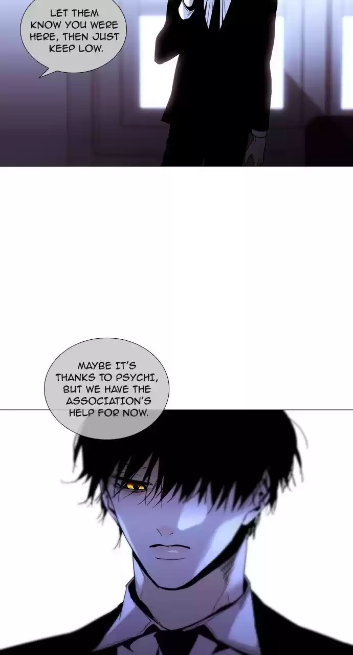 Trump (Ver1) Chapter 191