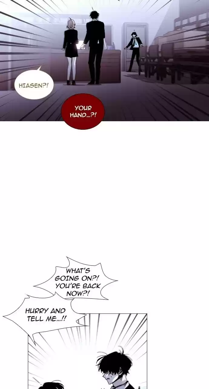 Trump (Ver1) Chapter 191