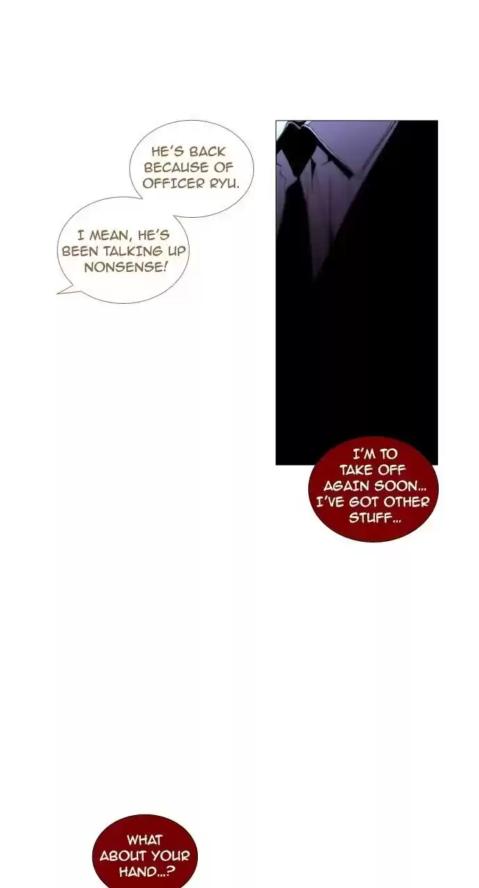 Trump (Ver1) Chapter 191