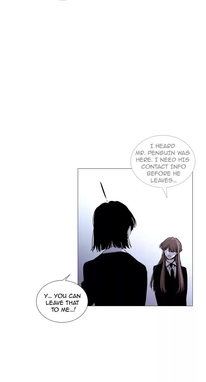 Trump (Ver1) Chapter 191