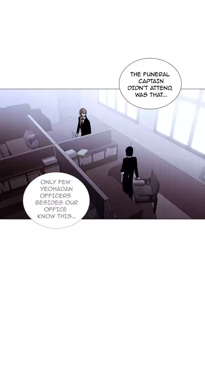 Trump (Ver1) Chapter 191