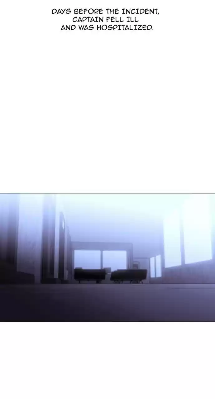 Trump (Ver1) Chapter 191