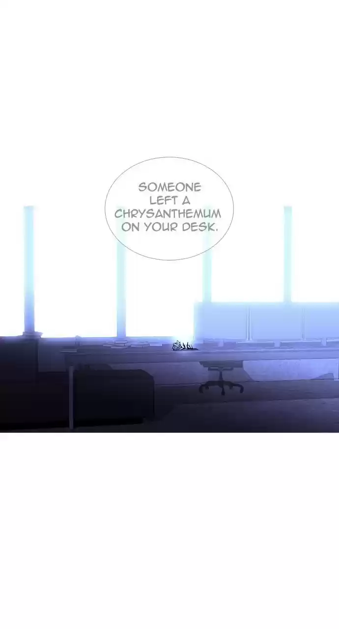 Trump (Ver1) Chapter 191