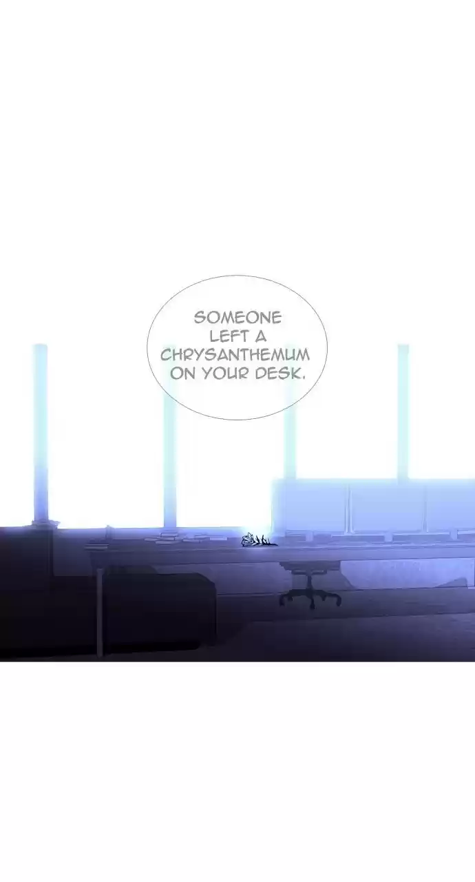 Trump (Ver1) Chapter 192