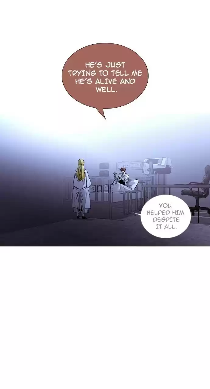 Trump (Ver1) Chapter 192