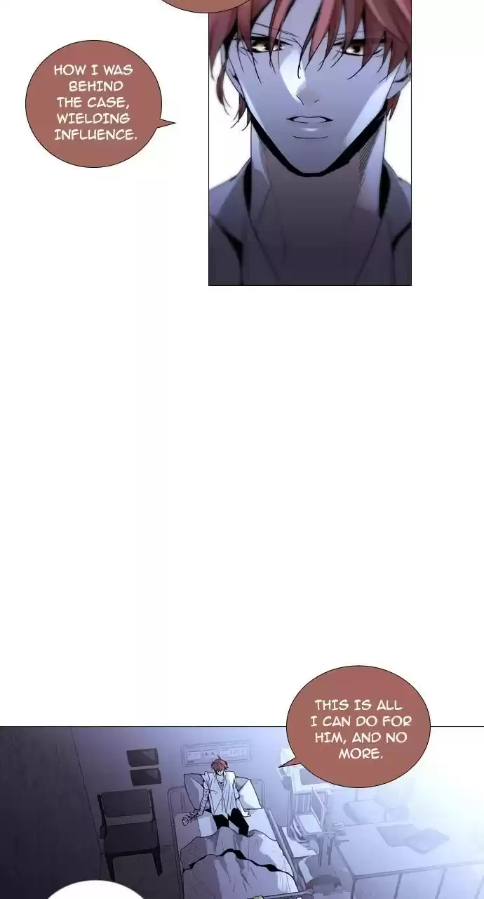 Trump (Ver1) Chapter 192