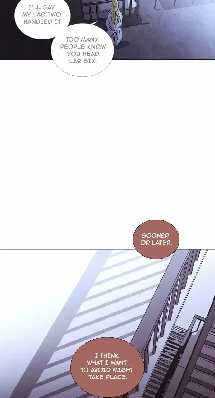 Trump (Ver1) Chapter 192