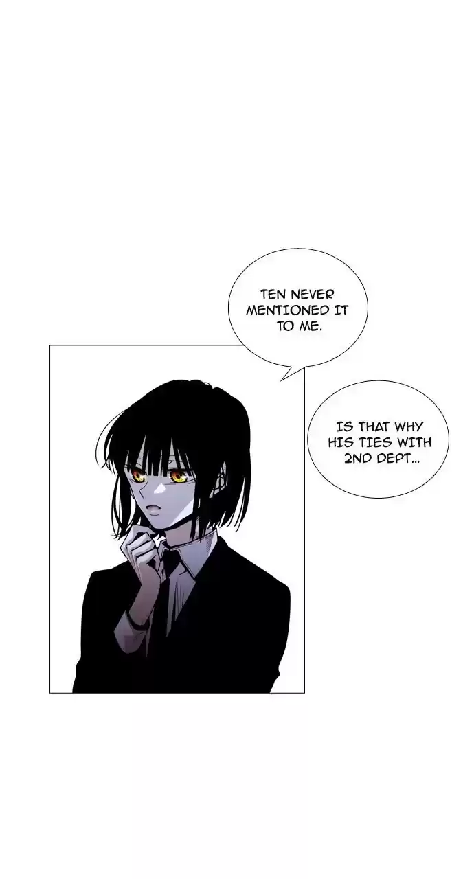 Trump (Ver1) Chapter 192