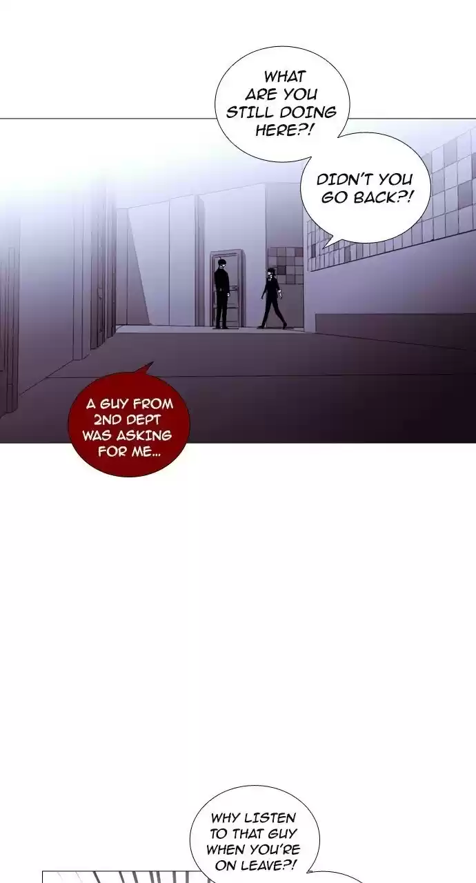 Trump (Ver1) Chapter 192