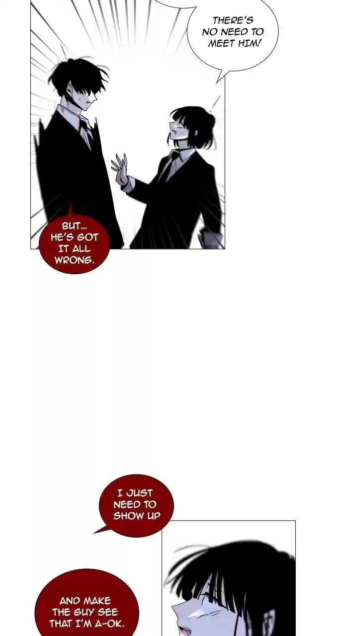 Trump (Ver1) Chapter 192