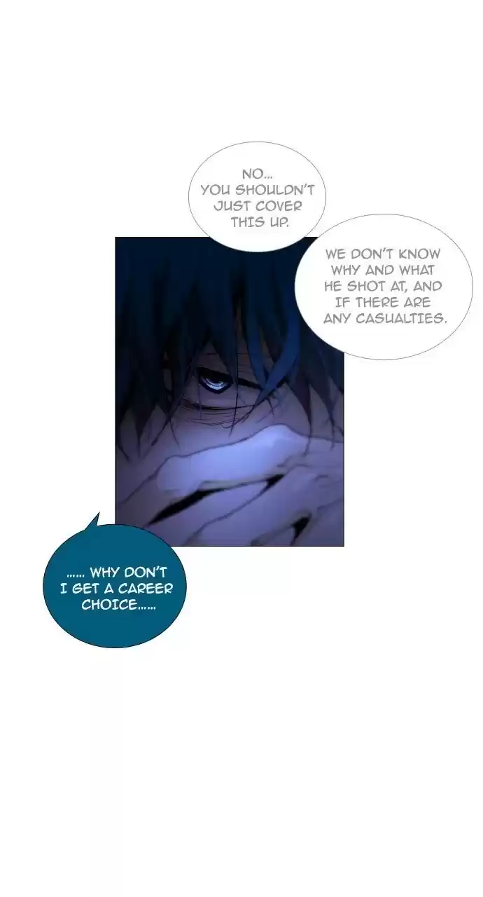 Trump (Ver1) Chapter 192