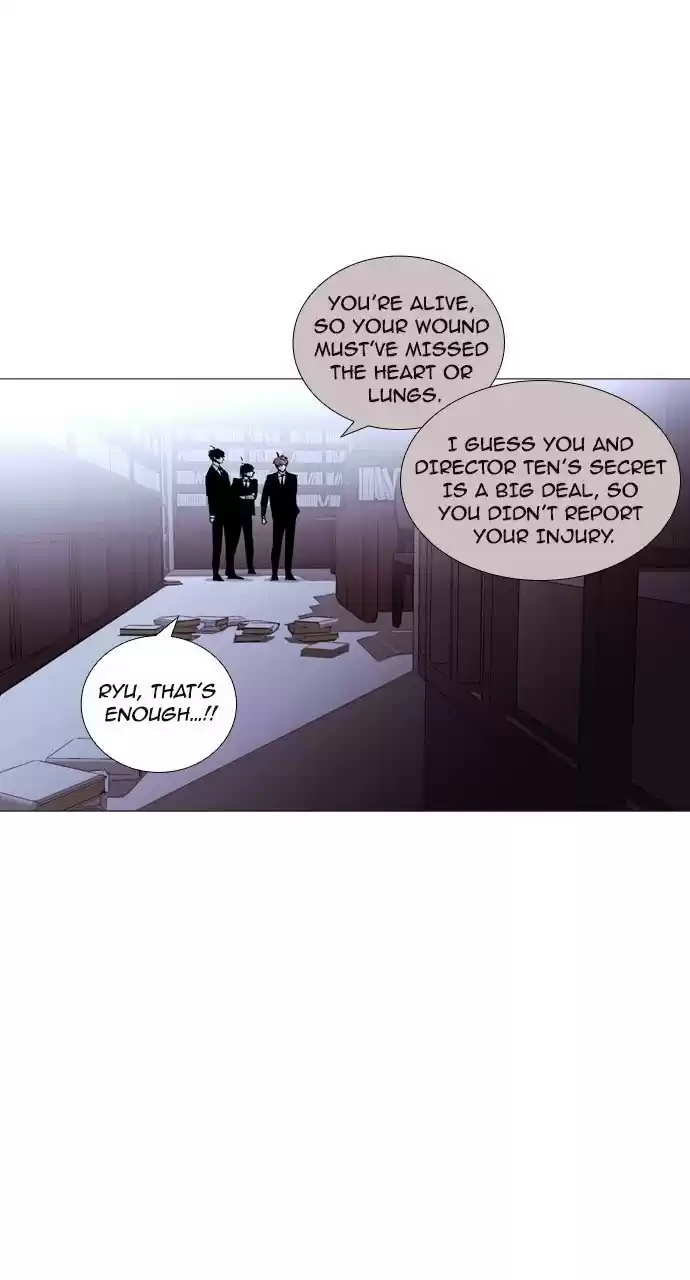 Trump (Ver1) Chapter 192