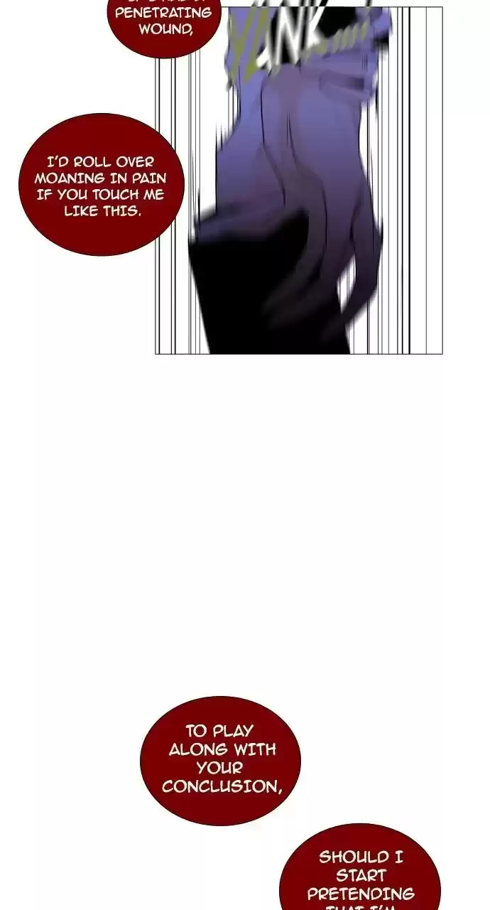 Trump (Ver1) Chapter 192