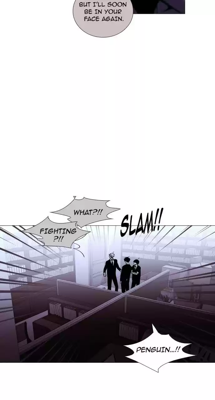 Trump (Ver1) Chapter 192