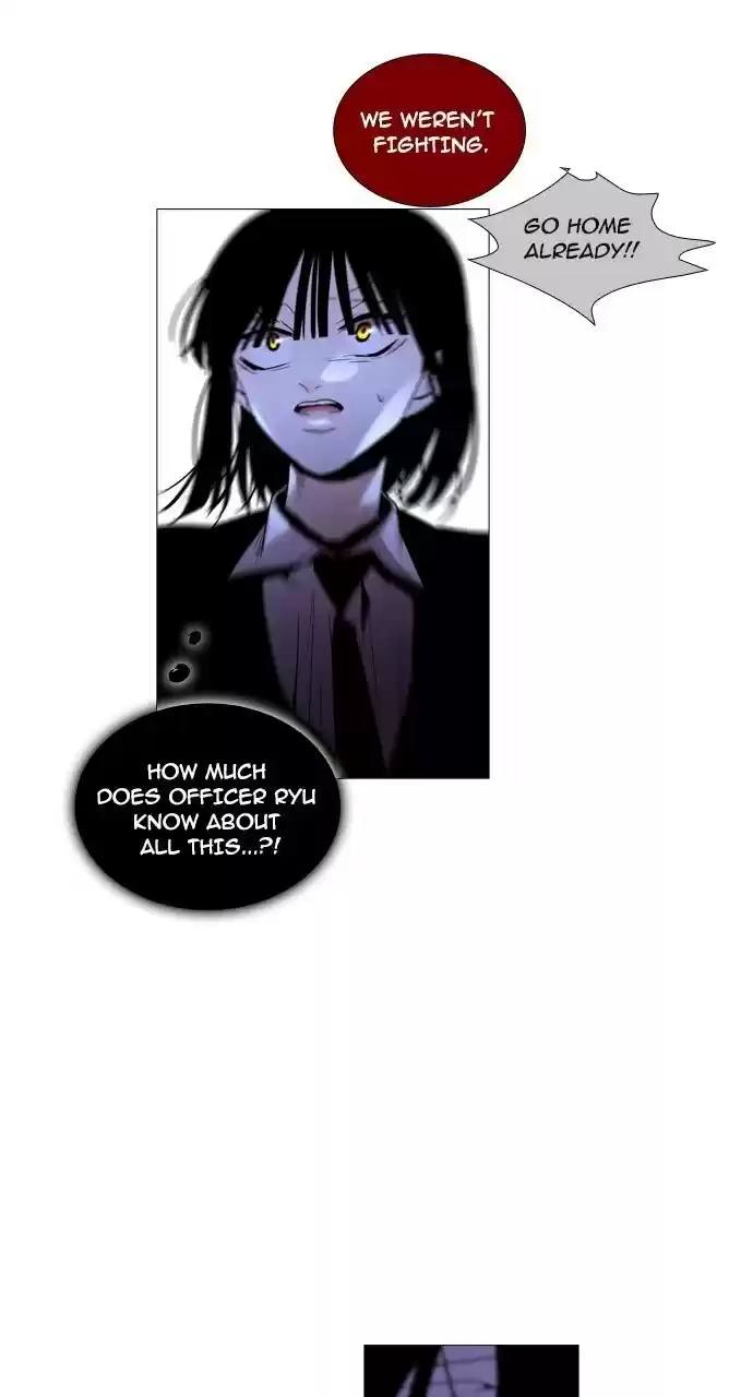 Trump (Ver1) Chapter 193