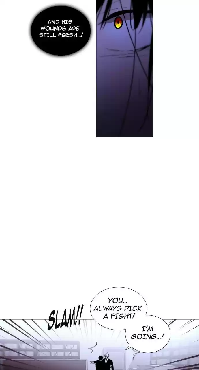 Trump (Ver1) Chapter 193