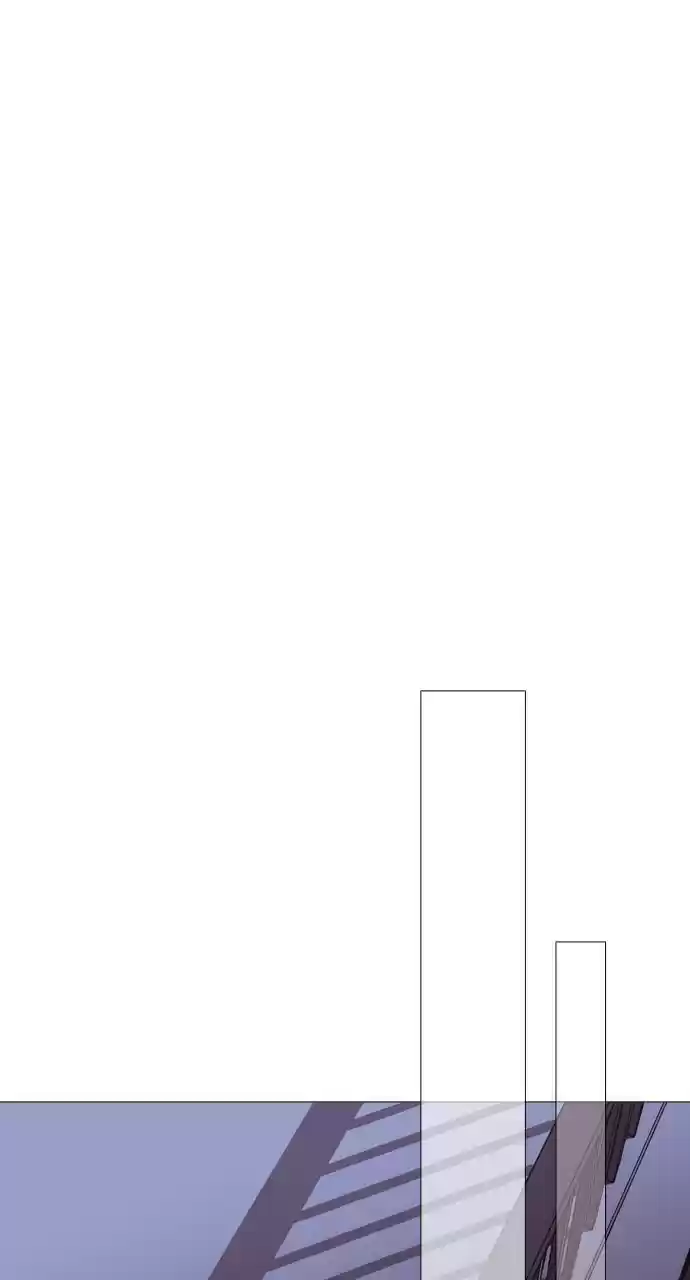 Trump (Ver1) Chapter 193