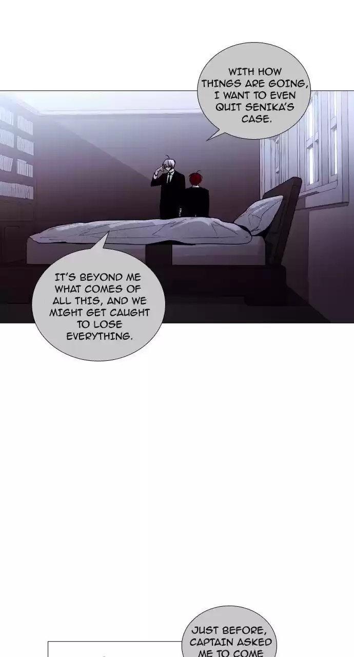 Trump (Ver1) Chapter 193