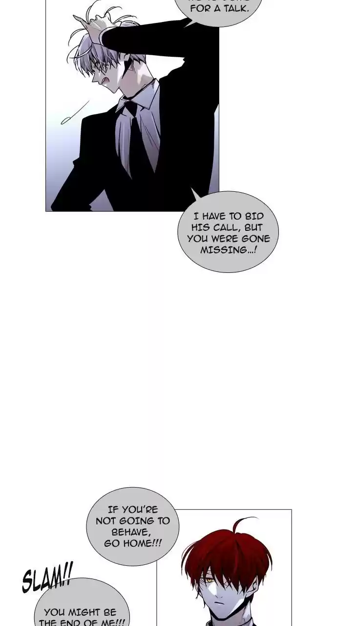 Trump (Ver1) Chapter 193