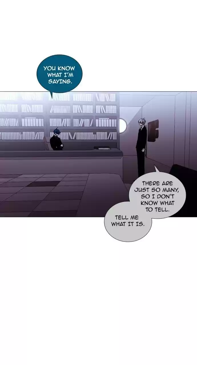 Trump (Ver1) Chapter 193