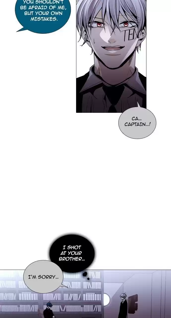 Trump (Ver1) Chapter 193