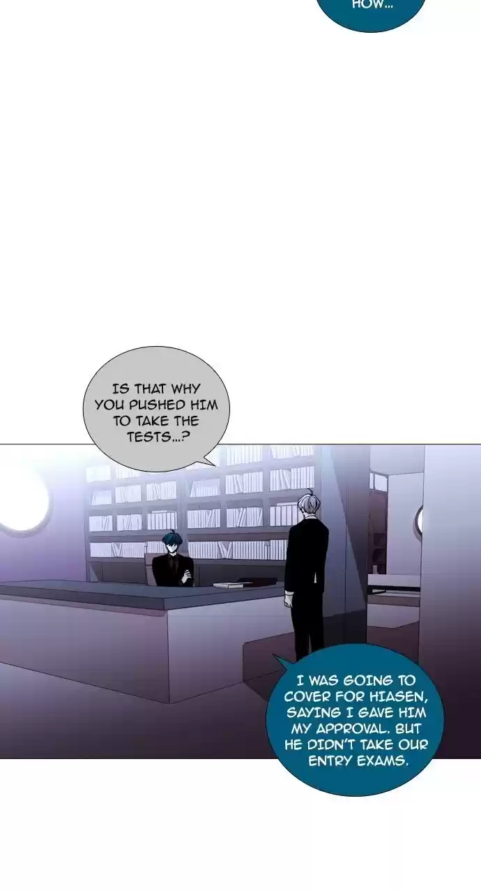 Trump (Ver1) Chapter 193