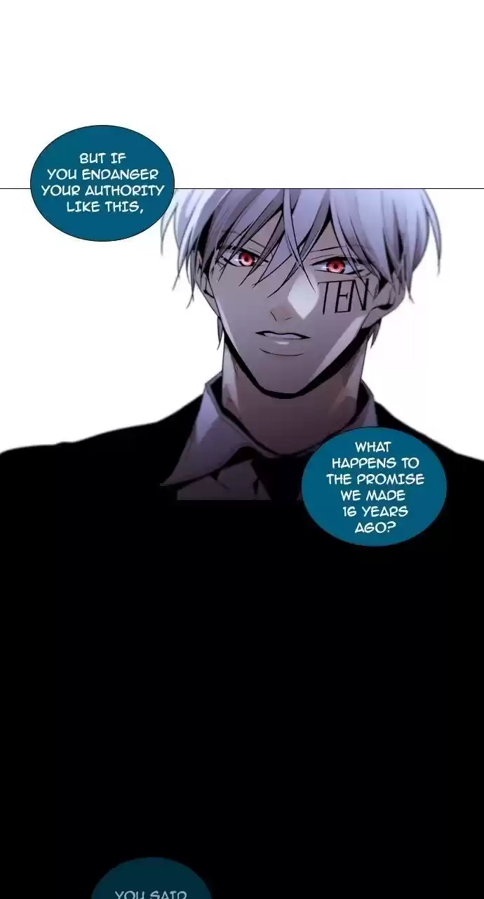 Trump (Ver1) Chapter 193